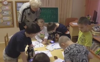 Latvijas valsts simtgadei veltīti bērnu pētniecības projekti „Latvijas dabas bagātības” Latvijas valsts simtgadei veltīti bērnu pētniecības projekti „Latvijas dabas bagātības”